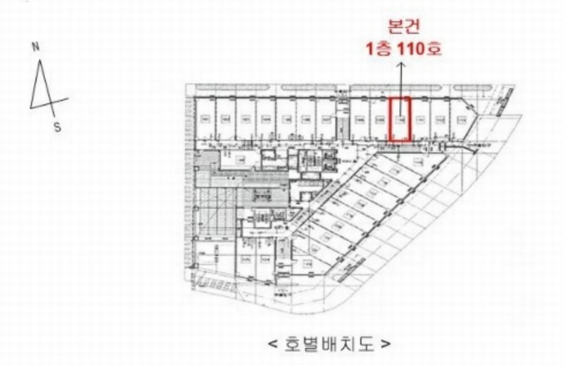 2024타경7392 경기도 하남시 감일백제로180번길 17, 퀸즈에비뉴주건축물 1동 1층 110호 근린상가 경매 이미지