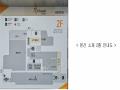 2025타경9586 서울특별시 구로구 구로중앙로 134, 신구로자이 나인스에비뉴 2층 2다085호 근린상가 경매 이미지