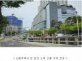 2025타경9586 서울특별시 구로구 구로중앙로 134, 신구로자이 나인스에비뉴 2층 2다085호 근린상가 경매 이미지