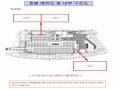 2025타경9586 서울특별시 구로구 구로중앙로 134, 신구로자이 나인스에비뉴 2층 2다085호 근린상가 경매 이미지
