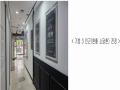 2025타경9586 서울특별시 구로구 구로중앙로 134, 신구로자이 나인스에비뉴 2층 2다085호 근린상가 경매 이미지