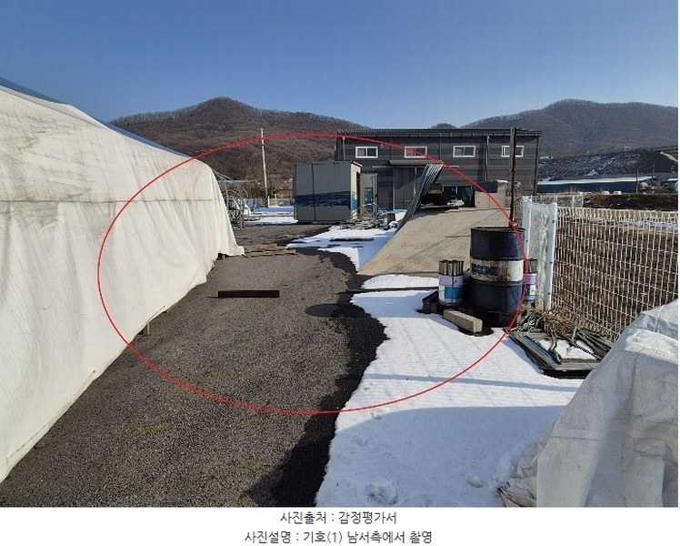 2024타경7569 경기도 광주시 도척면 노곡리 416-2 창고 경매 이미지