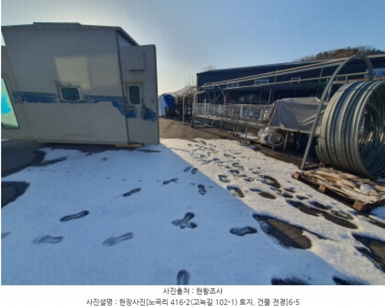 2024타경7569 경기도 광주시 도척면 노곡리 416-2 창고 경매 이미지