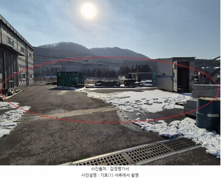 2024타경7569 경기도 광주시 도척면 노곡리 416-2 창고 경매 이미지