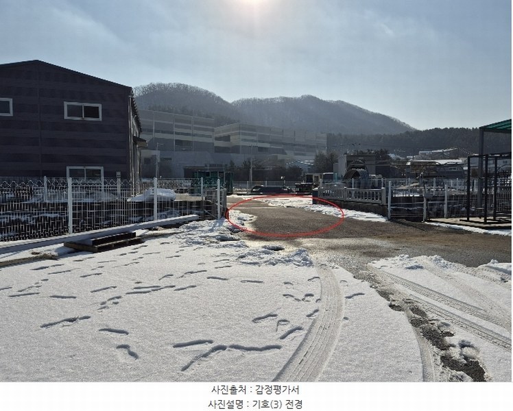 2024타경7569 경기도 광주시 도척면 노곡리 416-2 창고 경매 이미지