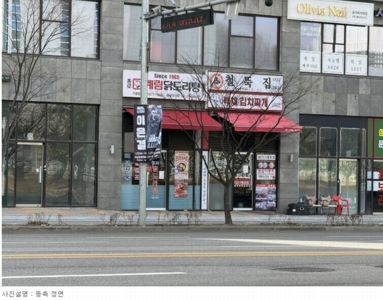 2024타경53968 경기도 하남시 미사강변서로 16, 하우스디스마트밸리 지1층 알비171호 근린상가 경매 이미지