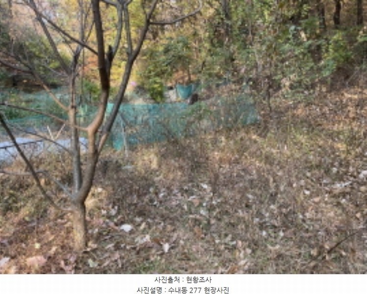 2024타경69123 경기도 성남시 분당구 수내동 277 농지 경매 이미지