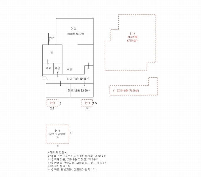 2024타경69819 경기도 광주시 남종면 삼성리 235-9 주택 경매 이미지
