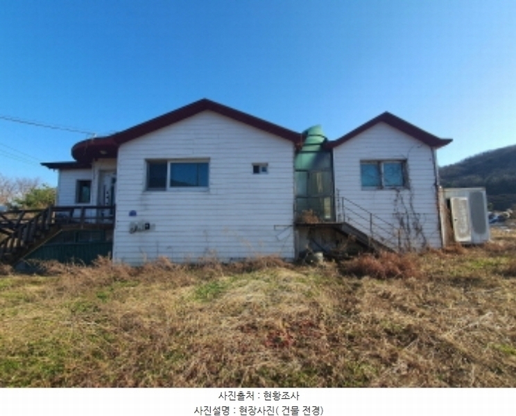 2024타경69819 경기도 광주시 남종면 삼성리 235-9 주택 경매 이미지