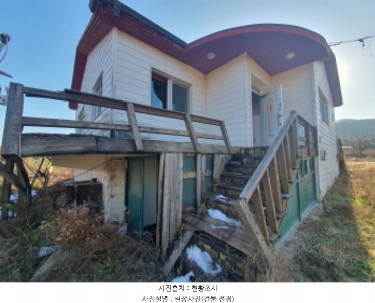 2024타경69819 경기도 광주시 남종면 삼성리 235-9 주택 경매 이미지