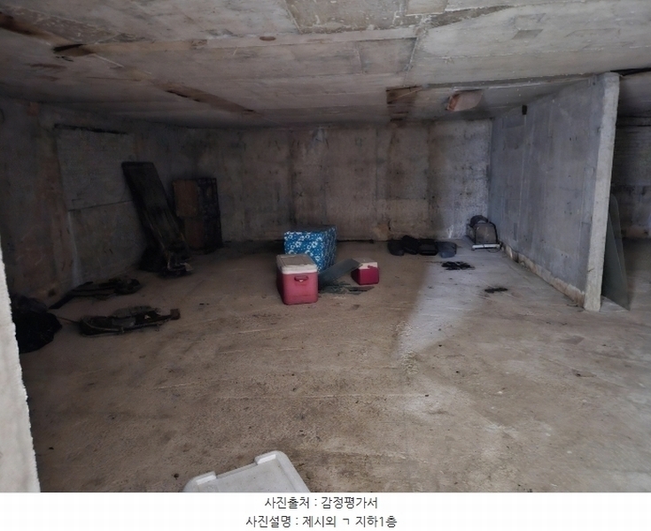 2024타경69819 경기도 광주시 남종면 삼성리 235-9 주택 경매 이미지