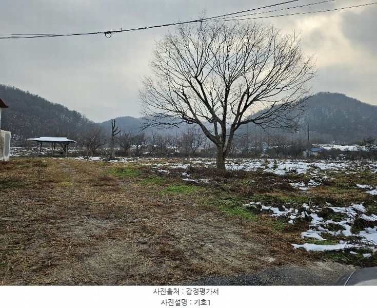 2024타경69819 경기도 광주시 남종면 삼성리 235-9 주택 경매 이미지