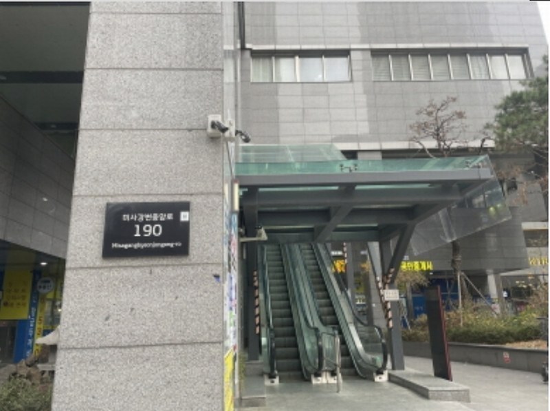 2024타경70567 경기도 하남시 미사강변중앙로 190, 하남미사롯데캐슬스타 1층 117호 근린상가 경매 이미지