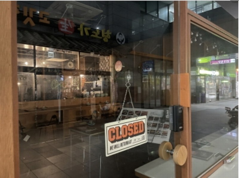 2024타경70567 경기도 하남시 미사강변중앙로 190, 하남미사롯데캐슬스타 1층 117호 근린상가 경매 이미지