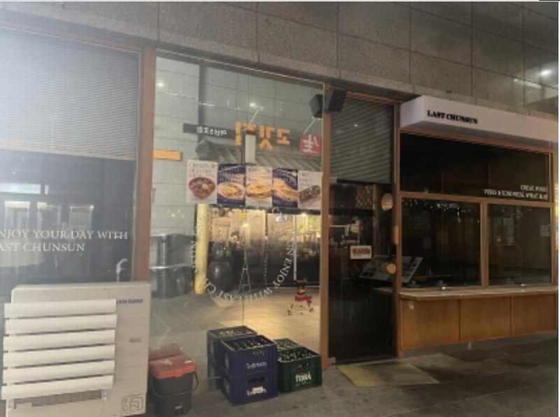 2024타경70567 경기도 하남시 미사강변중앙로 190, 하남미사롯데캐슬스타 1층 117호 근린상가 경매 이미지