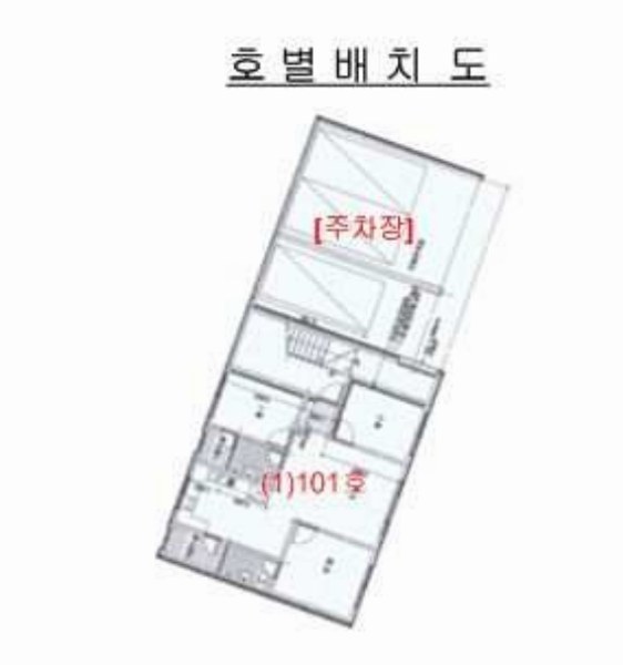 2024타경70765 경기도 광주시 오포안로 294-29, 모두빌 201동 지1층 101호 다세대(빌라) 경매 이미지