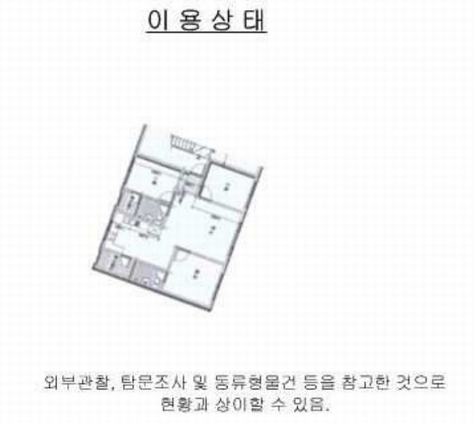 2024타경70765 경기도 광주시 오포안로 294-29, 모두빌 201동 지1층 101호 다세대(빌라) 경매 이미지