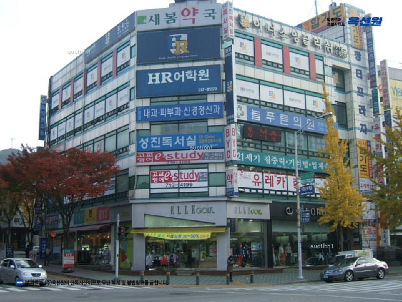 2024타경70796 경기도 성남시 분당구 불정로 260, 장터조합상가 지하층 101호 근린상가 경매 이미지