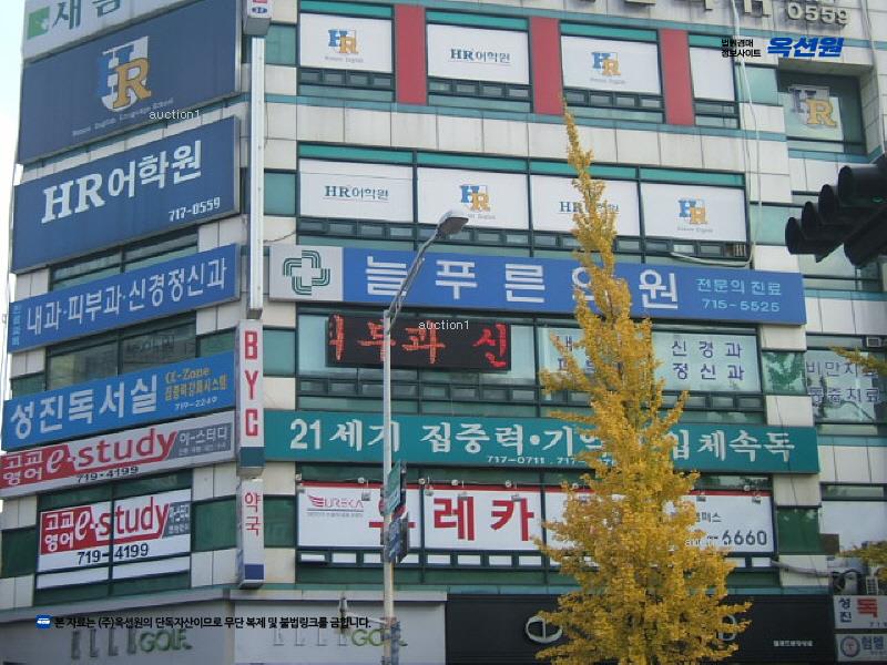 2024타경70796 경기도 성남시 분당구 불정로 260, 장터조합상가 지하층 101호 근린상가 경매 이미지