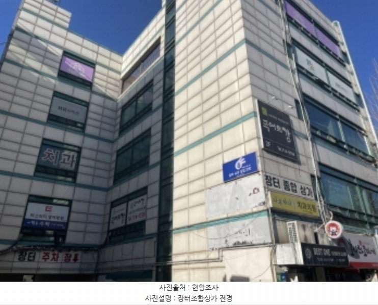 2024타경70796 경기도 성남시 분당구 불정로 260, 장터조합상가 지하층 101호 근린상가 경매 이미지