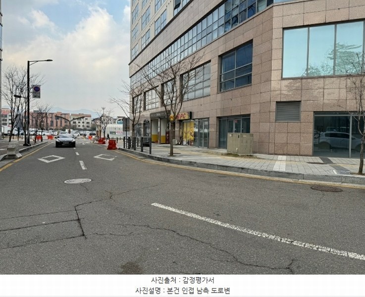 2024타경71584 경기도 성남시 중원구 둔촌대로80번길 3-10, 성남아리스타 1층 118호 근린상가 경매 이미지
