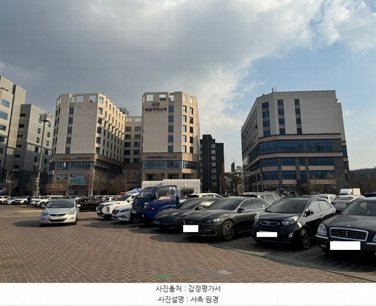 2024타경71584 경기도 성남시 중원구 둔촌대로80번길 3-10, 성남아리스타 1층 118호 근린상가 경매 이미지
