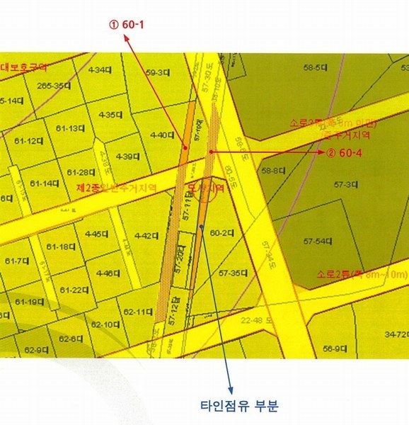 2025타경53 울산광역시 남구 신정동 60-4 도로 경매 이미지