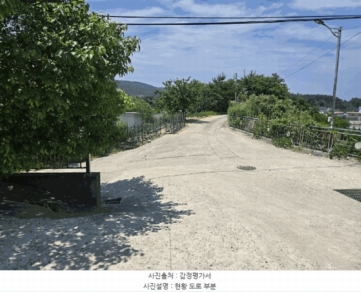 2025타경244 강원특별자치도 고성군 현내면 대진리 산75 임야 경매 이미지