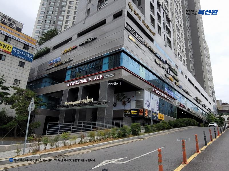 2025타경961 대구광역시 수성구 동대구로 376, 범어숲화성파크드림에스 2층 범어1번가209호 근린상가 경매 이미지