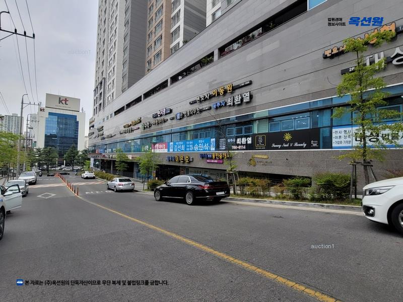 2025타경961 대구광역시 수성구 동대구로 376, 범어숲화성파크드림에스 2층 범어1번가209호 근린상가 경매 이미지