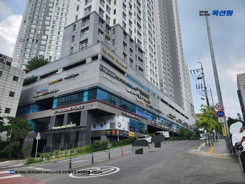 2025타경961 대구광역시 수성구 동대구로 376, 범어숲화성파크드림에스 2층 범어1번가209호 근린상가 경매 이미지