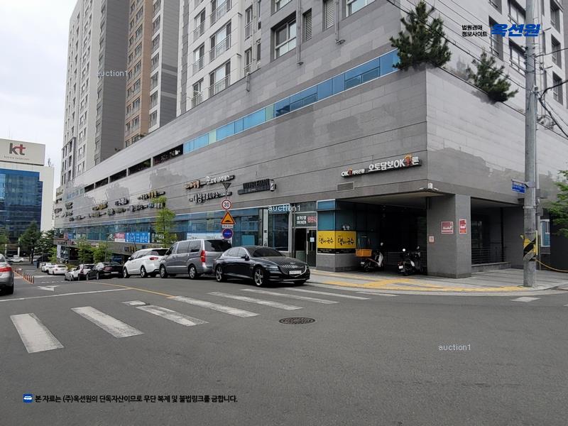 2025타경961 대구광역시 수성구 동대구로 376, 범어숲화성파크드림에스 2층 범어1번가209호 근린상가 경매 이미지