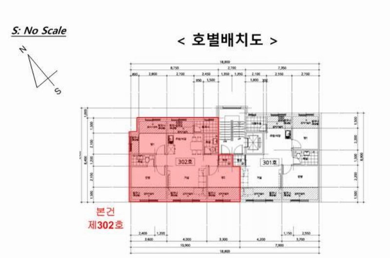 2025타경992 경기도 광주시 신현로 12-134, 더베일리하우스 101동 302호 다세대(빌라)[공급23평형] 경매 이미지