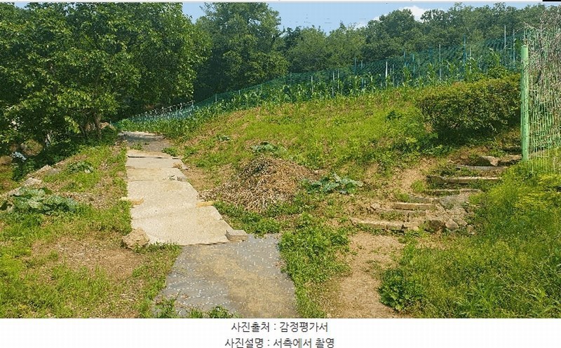 2025타경1797 경기도 하남시 광암동 249 농지 경매 이미지