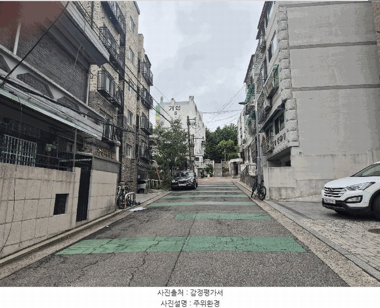 2025타경9661 서울특별시 구로구 개봉로11나길 29, 다원리치빌 4층 402호 다세대(빌라)[공급13평형] 경매 이미지