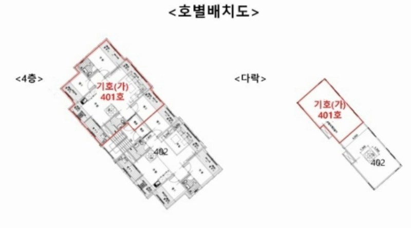 2025타경50119 경기도 광주시 능평로30번길 53-20, 에코타운 102동 4층 401호 다세대(빌라)[공급28평형] 경매 이미지