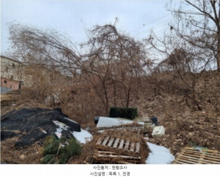 2025타경50294 경기도 광주시 신현동 581-68 임야 경매 이미지