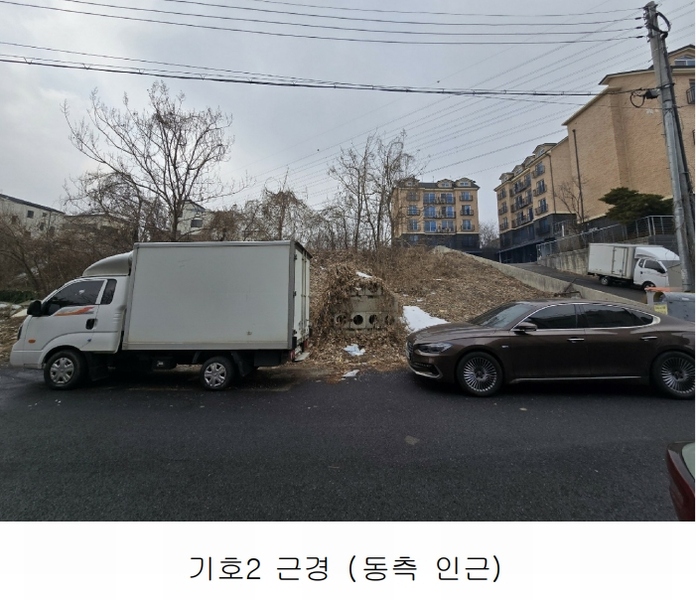 2025타경50294 경기도 광주시 신현동 581-68 임야 경매 이미지