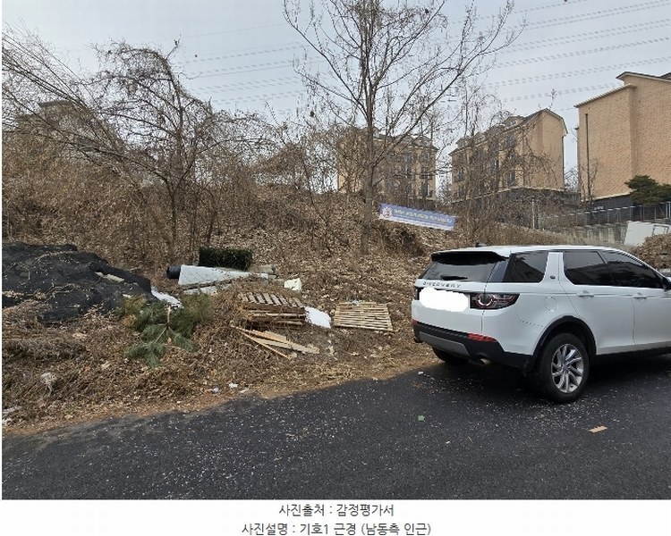 2025타경50294 경기도 광주시 신현동 581-68 임야 경매 이미지