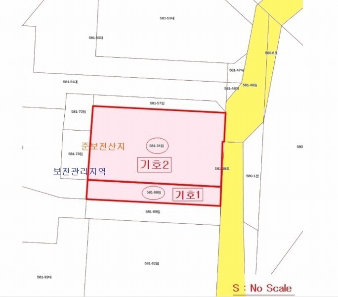 2025타경50294 경기도 광주시 신현동 581-68 임야 경매 이미지