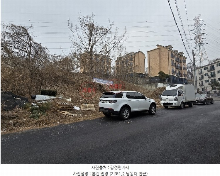 2025타경50294 경기도 광주시 신현동 581-68 임야 경매 이미지