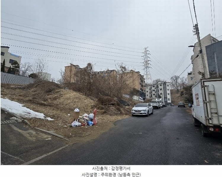 2025타경50294 경기도 광주시 신현동 581-68 임야 경매 이미지