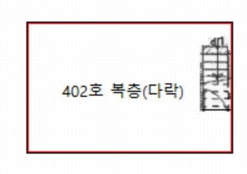 2025타경50720 경기도 광주시 이배재로 277-11, 라도무스 1동 4층 402호 다세대(빌라)[공급24평형] 경매 이미지