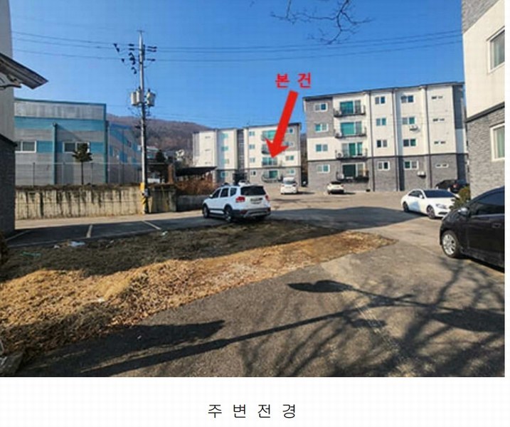 2025타경50744 경기도 광주시 도척면 진말길21번길 34-14, 화이트하임 104동 2층 202호 다세대(빌라) 경매 이미지