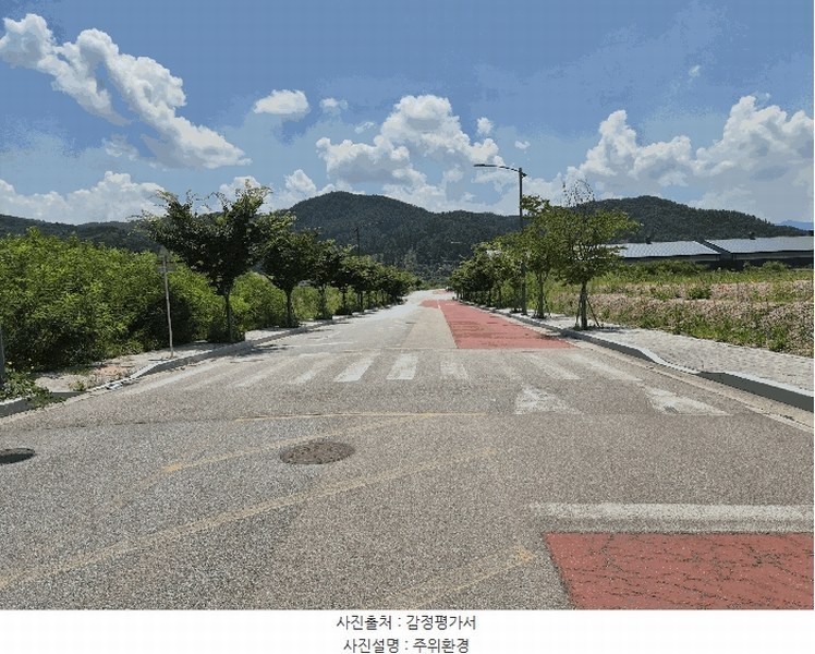 2025타경50799 강원특별자치도 춘천시 동산면 군자리 1382-1 공장용지 경매 이미지