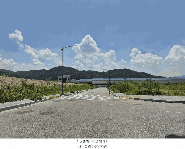 2025타경50799 강원특별자치도 춘천시 동산면 군자리 1382-1 공장용지 경매 이미지