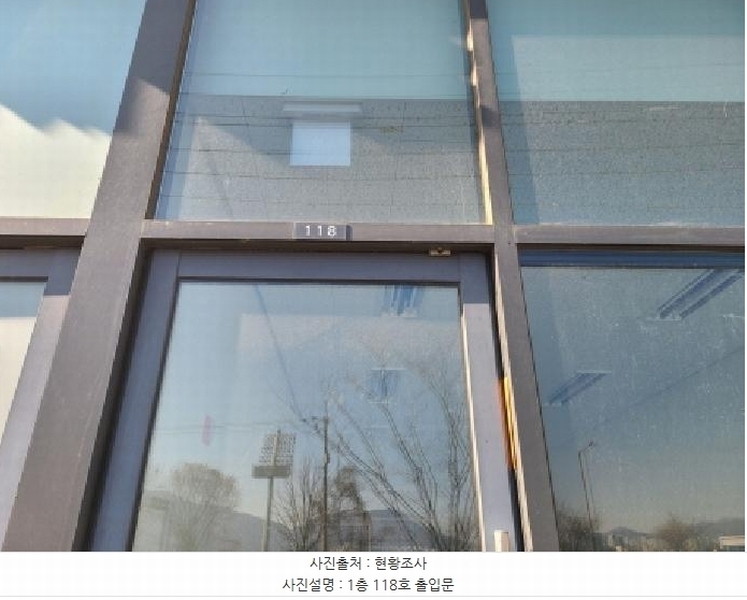 2025타경51559 경기도 하남시 미사대로 424, 트레비타워 1층 118호 근린상가 경매 이미지