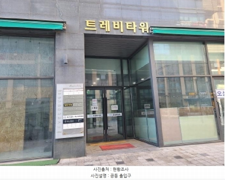 2025타경51559 경기도 하남시 미사대로 424, 트레비타워 1층 118호 근린상가 경매 이미지