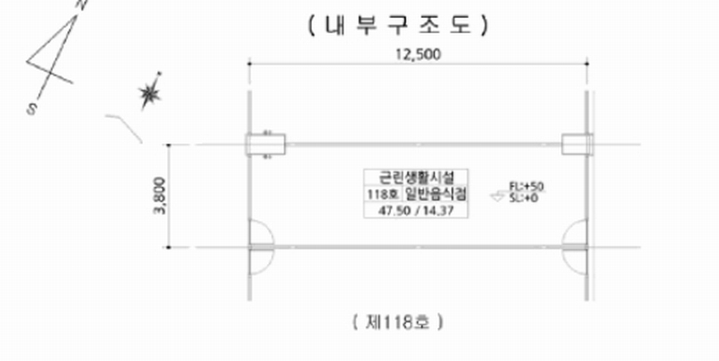 2025타경51559 경기도 하남시 미사대로 424, 트레비타워 1층 118호 근린상가 경매 이미지