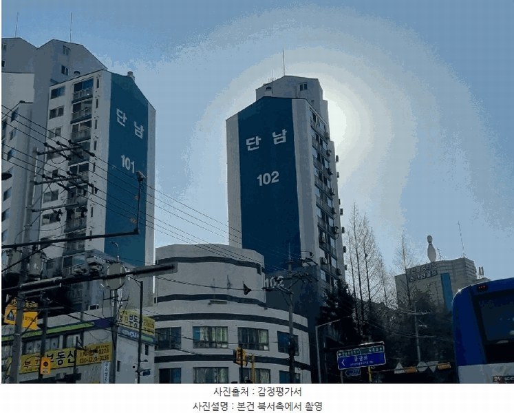 2025타경51572 경기도 성남시 중원구 희망로 412, 단남아파트 102동 2층 202호 아파트[공급24평형] 경매 이미지